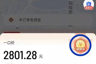 狗万客户端app下载